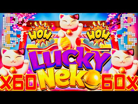 Mengenal Lebih Dekat Slot Lucky Neko Maxwin